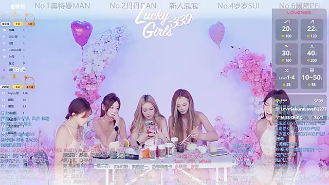 Snapshot of Luckygirls-339 chatting on 05.16.26 Luckygirls-339 online show from 05.16.26