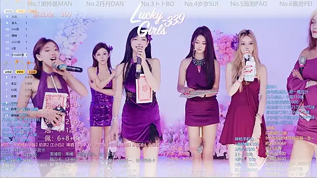 Snapshot of Luckygirls-339 chatting on 05.27.26 Luckygirls-339 online show from 05.27.26