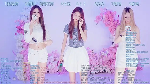 Snapshot of Luckygirls-339 chatting on 07.09.26 Luckygirls-339 online show from 07.09.26
