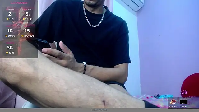 Snapshot of Ares_funn chatting on 02.26.26 Ares funn online show from 02.26.26