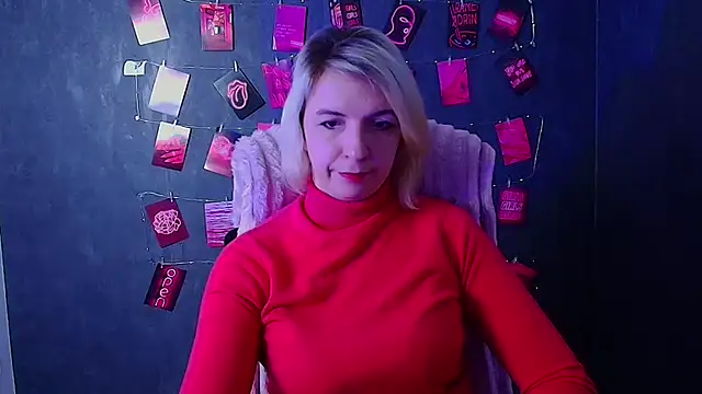 Snapshot of Lana_Foxyy chatting on 01.12.26 Lana Foxyy online show from 01.12.26