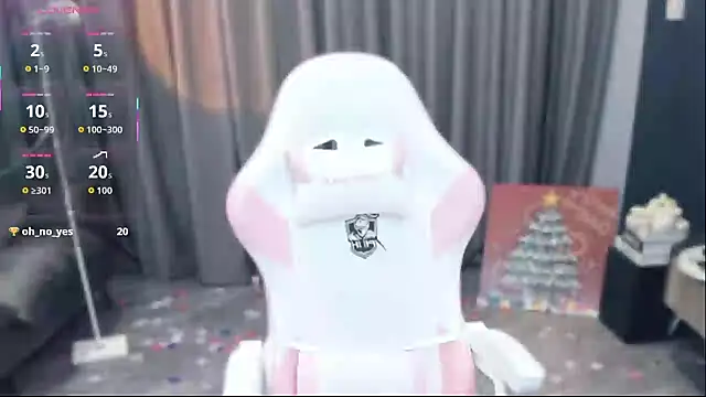 shuimitao520 online show from 12.18.25