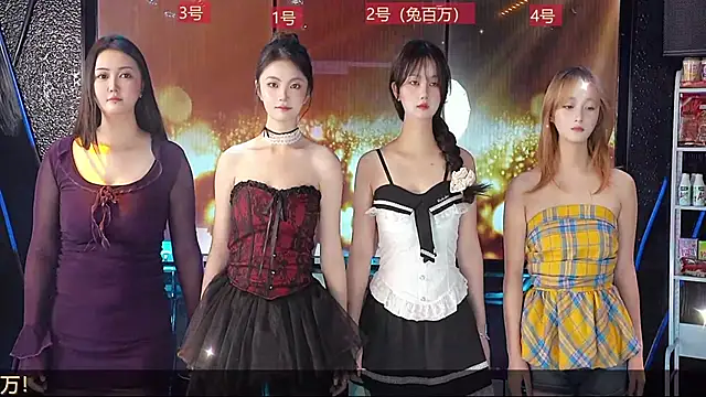 yueyutu888 online show from 12.21.25