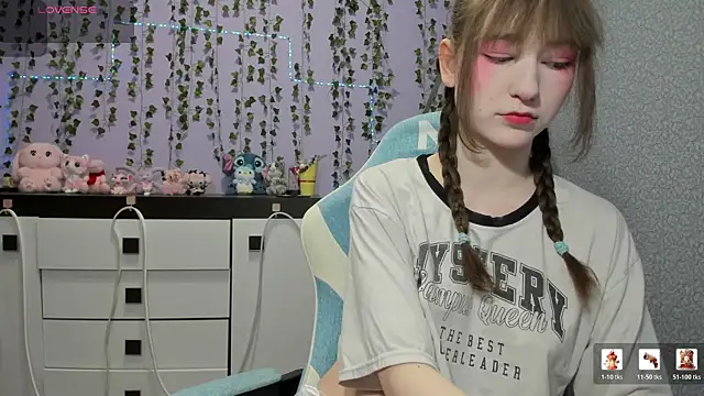 Snapshot of Yoonhee_ki chatting on 07.13.26 Yoonhee ki online show from 07.13.26