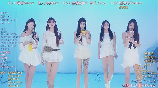 SSF-888 online show from 04.03.26