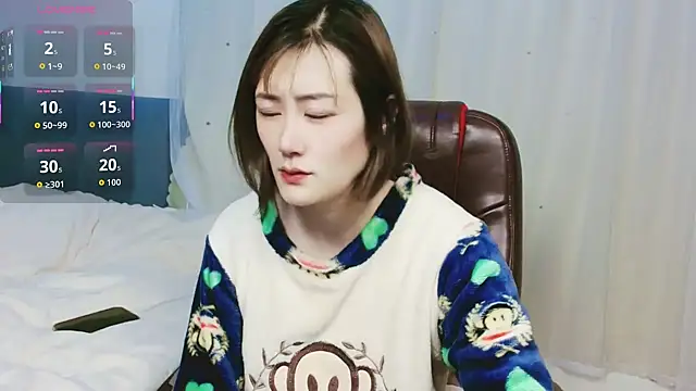 lucynan online show from 01.08.26