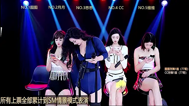 Snapshot of Angela616 chatting on 12.22.25 Angela616 online show from 12.22.25