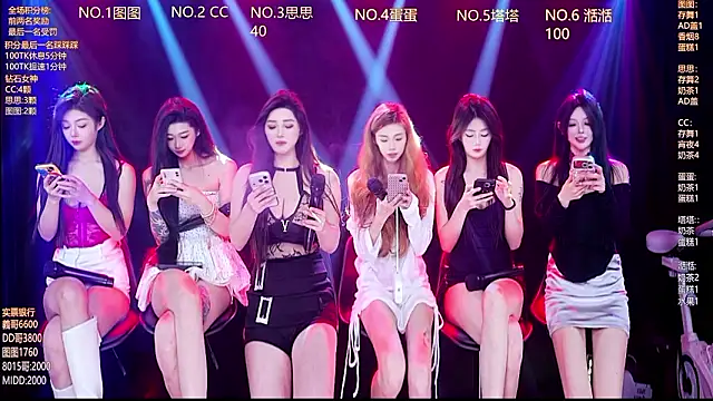 Snapshot of Angela616 chatting on 01.13.26 Angela616 online show from 01.13.26