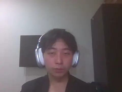 Snapshot of AJIJI1010 chatting on 12.22.25 AJIJI1010 online show from 12.22.25