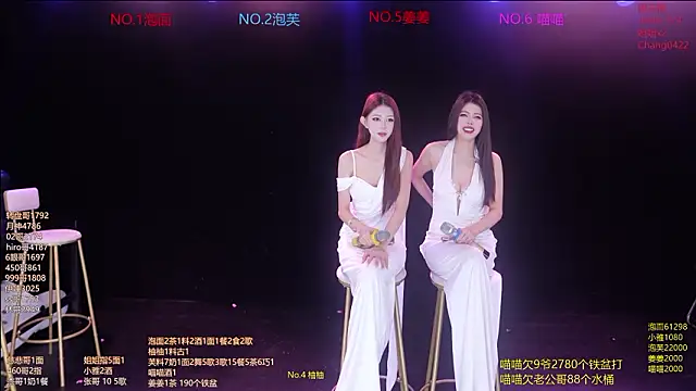 RV-525- online show from 03.17.26