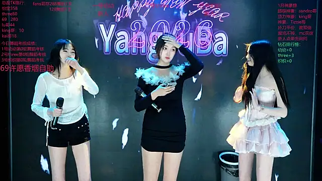 Yangyuba-003 online show from 02.15.26