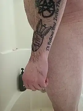 Bongjangles online show from 02.03.26