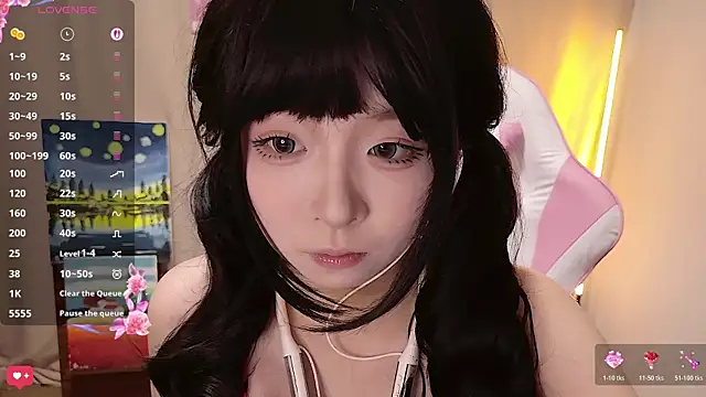 Snapshot of cuteqiqi chatting on 05.09.26 cuteqiqi online show from 05.09.26