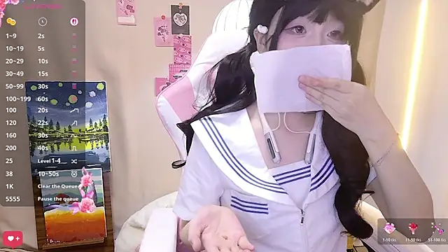 Snapshot of cuteqiqi chatting on 05.17.26 cuteqiqi online show from 05.17.26