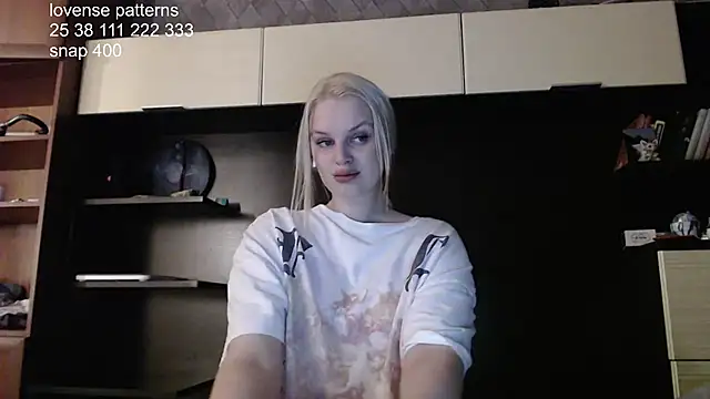 Snapshot of hey_shinyy chatting on 07.20.26 hey shinyy online show from 07.20.26