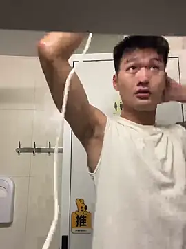 nanda108520 online show from 04.01.26