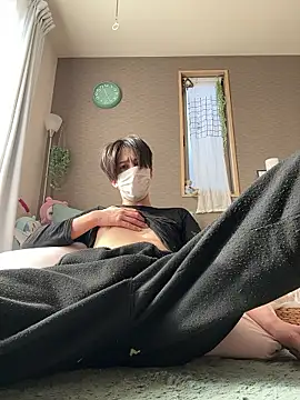 airwin online show from 01.16.26