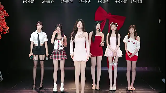 Shiny-girl7788 online show from 03.06.26