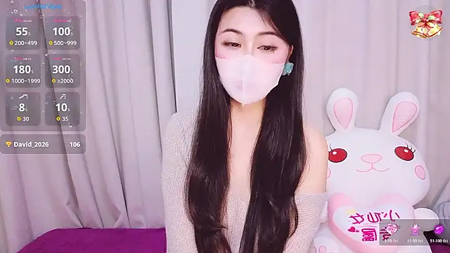 1-Emma-1 online show from 01.12.26