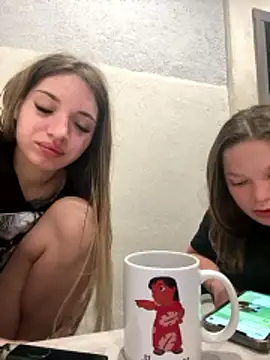 Snapshot of MambaSoules chatting on 01.09.26 MambaSoules online show from 01.09.26