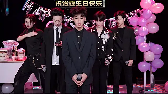 EXO-cbz online show from 02.08.26