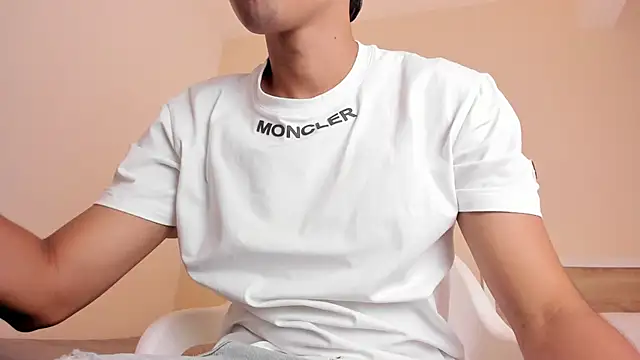 Snapshot of AustinTowers chatting on 01.16.26 AustinTowers online show from 01.16.26