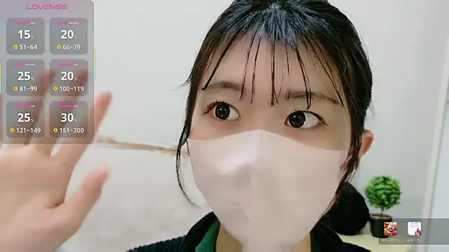 Rui-chaaan online show from 01.09.26