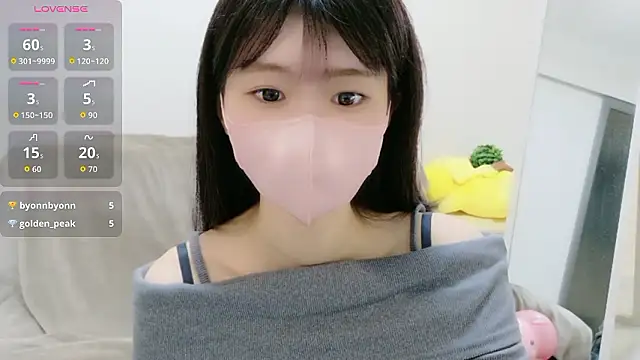 Rui-chaaan online show from 02.23.26