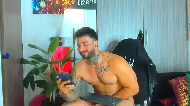 Snapshot of Miller_dominant chatting on 02.07.26 Miller dominant online show from 02.07.26
