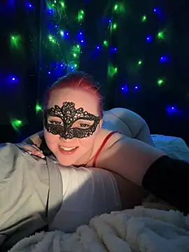 Snapshot of _FIREICE_ chatting on 01.12.26 FIREICE online show from 01.12.26