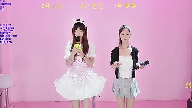 Snapshot of happpy-001 chatting on 01.10.26 happpy-001 online show from 01.10.26