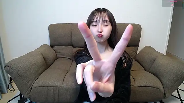 Snapshot of -Ema_ chatting on 02.26.26 -Ema online show from 02.26.26