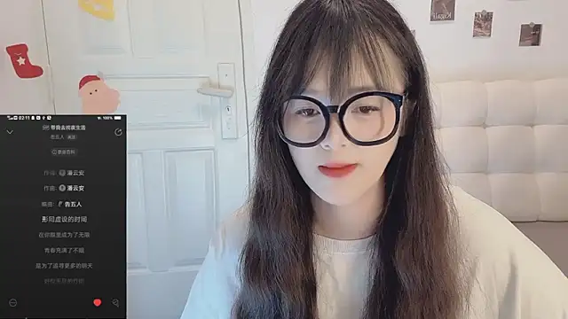 sunny-ly online show from 03.21.26