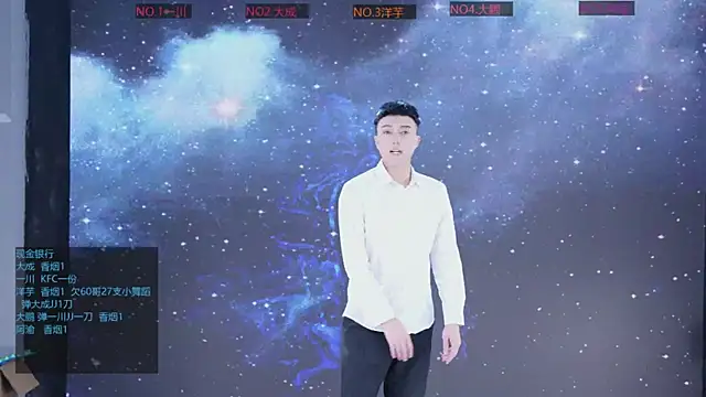 jmcm001 online show from 01.19.26