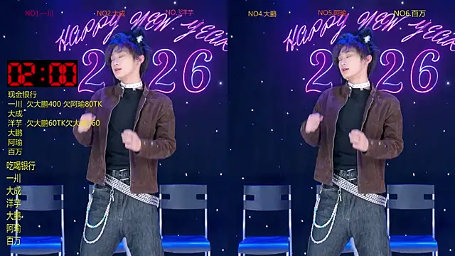 jmcm001 online show from 02.25.26