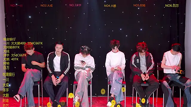 jmcm001 online show from 02.27.26