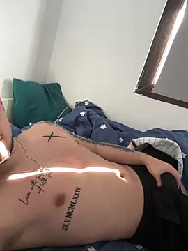 Baby Ana online show from 01.14.26