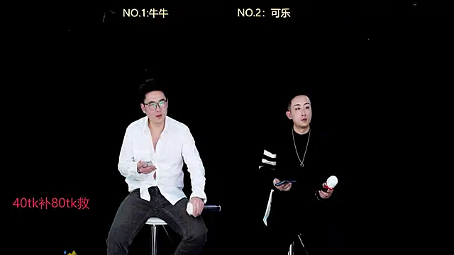 Snapshot of w-lucky chatting on 01.08.26 w-lucky online show from 01.08.26