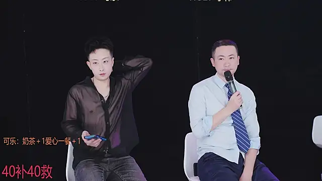 w-lucky online show from 02.03.26