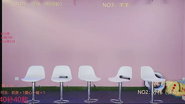 w-lucky online show from 02.09.26