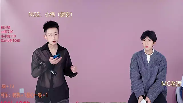 w-lucky online show from 02.10.26