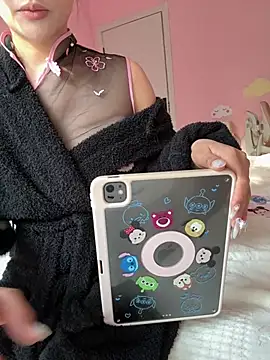 anan12522 online show from 01.13.26