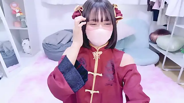 Naco 75 online show from 03.16.26