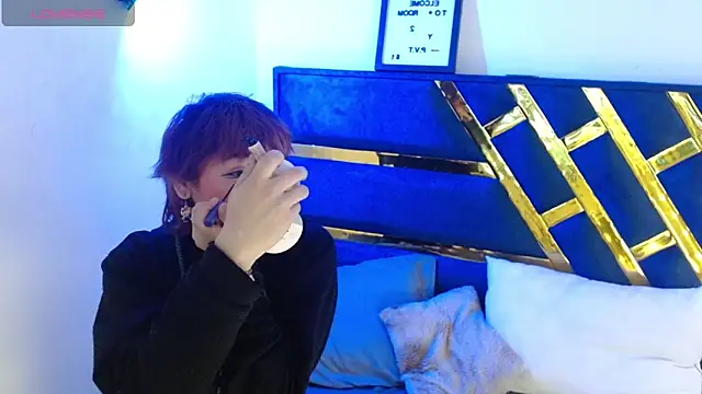 Neko ne69 online show from 05.16.26