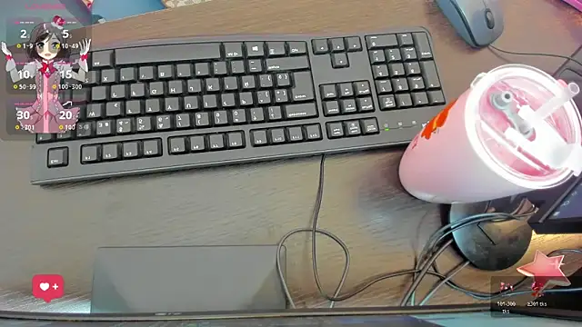 emilywilliis online show from 03.07.26