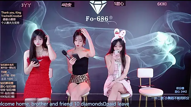 FO-686- online show from 01.07.26