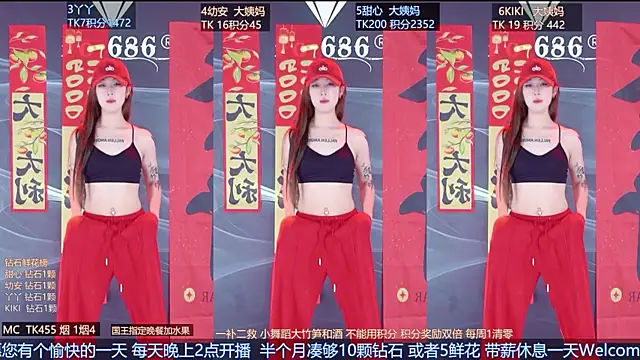 FO-686- online show from 02.19.26