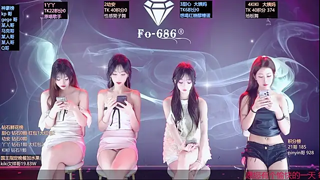 FO-686- online show from 03.27.26