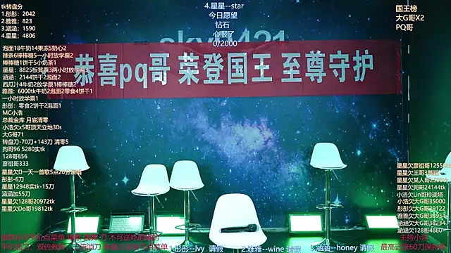zqt01 online show from 06.19.26