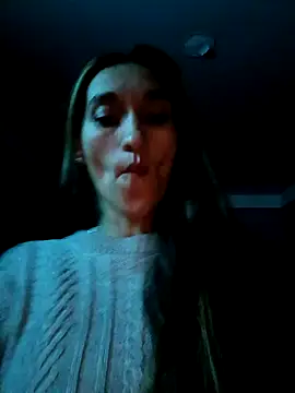 Snapshot of EcoDePiel chatting on 02.02.26 EcoDePiel online show from 02.02.26